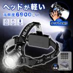  передняя фара заряжающийся led фары сильнейший люмен шлем рыбалка передняя фара рыбалка для работа для usb сенсор водонепроницаемый led передняя фара шлем свет 