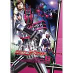 仮面ライダーディケイド Volume.5 [DVD]