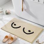  коврик для ванной модный ... нежный бежевый . вода 60cm×40cm коврик перед дверью уборная Mini размер мелкие вещи кухонный коврик смешанные товары ковер Северная Европа современный Корея способ интерьер 
