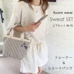  тренировочный футболка шорты спортивная фуфайка верх и низ в комплекте шорты салон одежда женский часть магазин надеты выставить симпатичный симпатичный модный 