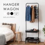  вешалка вешалка Wagon paul (pole) вешалка steel с роликами вешалка-плечики пальто .. европейская одежда .. модный симпатичный Северная Европа место хранения стирка сушилка для белья часть магазин высушенный 