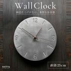  wall часы стена настенные часы настенные часы часы настенные часы интерьер часы орнамент нержавеющая сталь retro aluminium настенные часы кварц тип аккумулятора металлическая оправа ощущение роскоши литье 