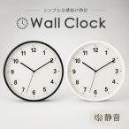  стена настенные часы тихий звук звук . не делать настенные часы wall часы Северная Европа модный симпатичный простой современный ребенок часть магазин Корея интерьер черный чёрный белый круглый легкий 30cm