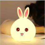 うさぎちゃん LED ナイトライト 夜間ライト USB充電 犬 猫 ベッドサイドランプ 授乳用ライト  タッチ式 クリスマス プレゼント 柔らか素 (兎)