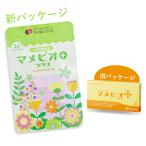 mamebio плюс 30 шарик входить большой бобы departure . еда бесплатная доставка mamebio почва .