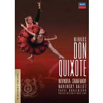 Don Quixote (Ws Ac3 Dol Dts)