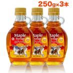  клен сироп 250g|189ml 3шт.@ утро день чистота 100% клен сироп Canada янтарь комплектация a янтарь Ricci вкус без добавок банка для джема бесплатная доставка 