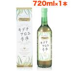  Kidachi алоэ основной раствор Kidachi алоэ экстракт местного производства 720ml × 1 шт. алоэ Kidachi алоэ основной раствор алоэ сок рейс . диета без добавок нет пестициды рекомендация бесплатная доставка 