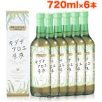  Kidachi aloe stock solution Kidachi aloe extract domestic production 720ml × 6 pcs set aloe Kidachi aloe stock solution aloe juice flight . diet no addition less pesticide recommendation free shipping 