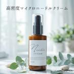  сейчас только распродажа! высокая плотность микро игла крем (40g)