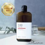 アゼライン酸誘導体原液100(100ml)