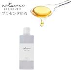 母の日　プラセンタ原液（100ml）(化