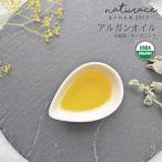 [ косметика сырье ]aru gun масло / органический (100ml)( косметика сырье )