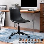 ヴィンテージ調 デスクチェア 角型 ワーク パソコン 勉強 オフィス チェア 回転 昇降式 キャスター付 合成皮革 デザイン イス 椅子 いす インテリア 送料無料