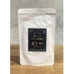 komachi-na-超こだわり味�