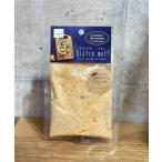 Bistro mot!やわらかFishサーモンと野菜のクリームリゾット　こだわりのサーモン使用！