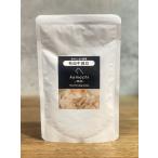 komachi-na-　秋田牛とあ