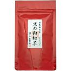 有機国内産 京の和紅茶 ティーバッグ2g×10P(20g)