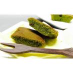 茶師吟撰 宇治抹茶ふぃなんしぇ 1個 /無添加/無香料/有機/無着色/和スイーツ/バレンタイン