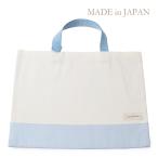  сделано в Японии сумка для занятий голубой ×kinali модный популярный начальная школа детский сад уход за детьми . посещение школы посещение детского сада симпатичный ребенок сумка мужчина девочка ручная сумка сумка ребенок портфель 