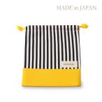  сделано в Японии стакан пакет сумка желтый × полоса Mini мешочек вставка есть симпатичный модный зубная щетка пакет зубная щетка держатель обе шнур бардачок входить . входить . подготовка вставка имеется 
