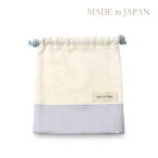  сделано в Японии стакан пакет сумка Северная Европа серый ×kina limi ni мешочек вставка есть симпатичный модный зубная щетка пакет зубная щетка держатель обе шнур бардачок входить . входить . подготовка вставка имеется 