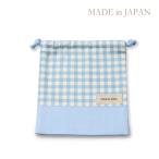  сделано в Японии стакан пакет сумка серебристый жевательная резинка проверка × голубой Mini мешочек вставка есть симпатичный модный зубная щетка пакет зубная щетка держатель обе шнур бардачок входить . входить . подготовка вставка имеется 