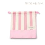  сделано в Японии стакан пакет сумка мяч do полоса × розовый Mini мешочек вставка есть симпатичный модный зубная щетка пакет зубная щетка держатель обе шнур бардачок входить . входить . подготовка вставка имеется 