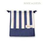  сделано в Японии стакан пакет сумка мяч do полоса × темно-синий мешочек для ланча Mini мешочек вставка имеется симпатичный модный зубная щетка пакет зубная щетка держатель обе шнур бардачок входить . входить . подготовка 