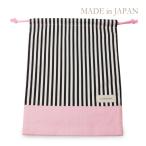  сделано в Японии . надеты изменение пакет сумка розовый × полоса популярный модный симпатичный большой размер спортивная форма inserting спортивная форма пакет входить . входить . подготовка начальная школа уход за детьми . детский сад ...