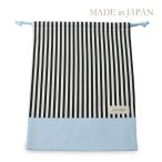  сделано в Японии . надеты изменение пакет сумка голубой × полоса популярный модный симпатичный большой размер спортивная форма inserting спортивная форма пакет входить . входить . подготовка начальная школа уход за детьми . детский сад ...