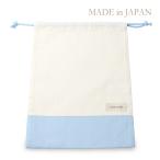  сделано в Японии . надеты изменение пакет сумка голубой ×kinali популярный модный симпатичный большой размер спортивная форма inserting спортивная форма пакет входить . входить . подготовка начальная школа уход за детьми . детский сад ...