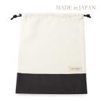  сделано в Японии . надеты изменение пакет сумка черный ×kinali популярный модный симпатичный большой размер спортивная форма inserting спортивная форма пакет входить . входить . подготовка начальная школа уход за детьми . детский сад ...