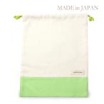  сделано в Японии . надеты изменение пакет сумка Apple зеленый ×kinali популярный модный симпатичный большой размер спортивная форма inserting спортивная форма пакет входить . входить . подготовка начальная школа уход за детьми . детский сад ...