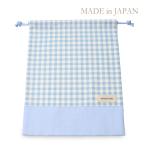  сделано в Японии . надеты изменение пакет сумка серебристый жевательная резинка проверка × голубой популярный модный симпатичный большой размер спортивная форма inserting спортивная форма пакет входить . входить . подготовка начальная школа уход за детьми . детский сад ...