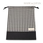  сделано в Японии . надеты изменение пакет сумка серебристый жевательная резинка проверка × черный популярный модный симпатичный большой размер спортивная форма inserting спортивная форма пакет входить . входить . подготовка начальная школа уход за детьми . детский сад ...