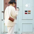 スマホショルダー ストラップ 革 スマホポーチ レディース レザー hoshinootoブランド