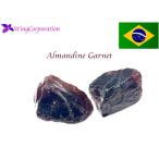 【ブラジル産】アルマンディンガーネット(Almandine Garnet)原石 2個セット 約5.7g 4.7g