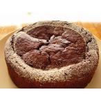 マクロビガトーショコラ（１2セン