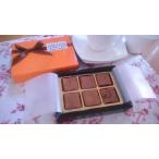  Valentine подарок White day сырой шоко macro bi аллергия соответствует кокос масло использование 