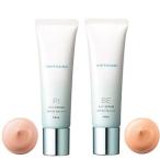 POLA Pola whity simote Ise Ram 30g