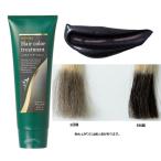  жизнь. дерево краситель для волос уход натуральный черный 200g