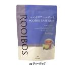 生活の木　ルイボスアールグレイ �