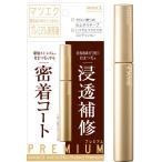 a Van sematsuek защита premium (matsuek специальный тоник )