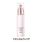  Arsoa li лучший натуральный pre пара ( макияж основа )50ml