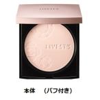  Arsoa li лучший Puresuto пудра ( с футляром )11g NEW модель 