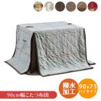 商品画像1