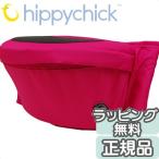 Hippy Chick �q�b�s�[�`�b�N �q�b�v�V�[�g �s���N �������� �������Ђ� �E�G�X�g�L�����[