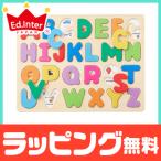  Ed Inter дерево. мозаика A*B*C 3 лет ~ ABC мозаика из дерева развивающая игрушка из дерева игрушка игрушка английский язык английское слово алфавит . чуть более входить . праздник . праздник подарок 