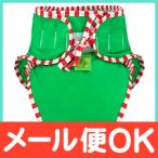  Koo She's плавание для подгузники M размер 6~11kg глубокий зеленый 